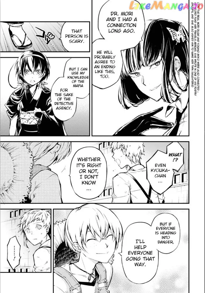 Bungou Stray Dogs Chapter 48.5 image 10_optimized